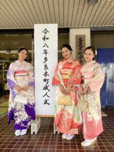 2026年1月多良木町成人式アイキャッチ｜熊本県GMT協同組合